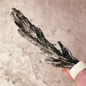 Stibnite 9.58g